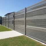 Horizontal Fence